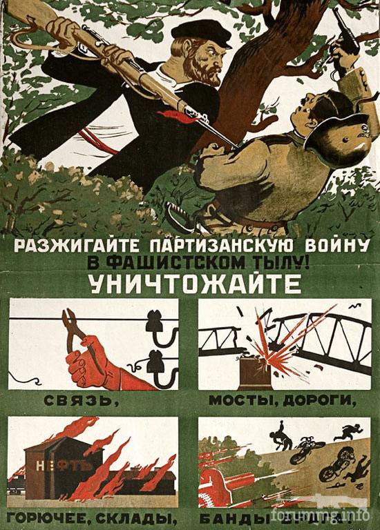 154932 - А в России чудеса! № 2