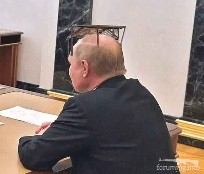 154974 - Политический юмор