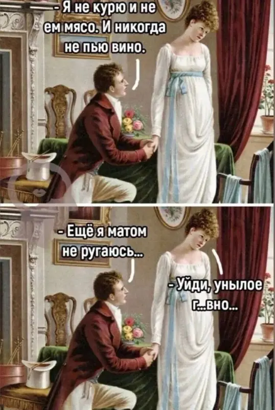219414