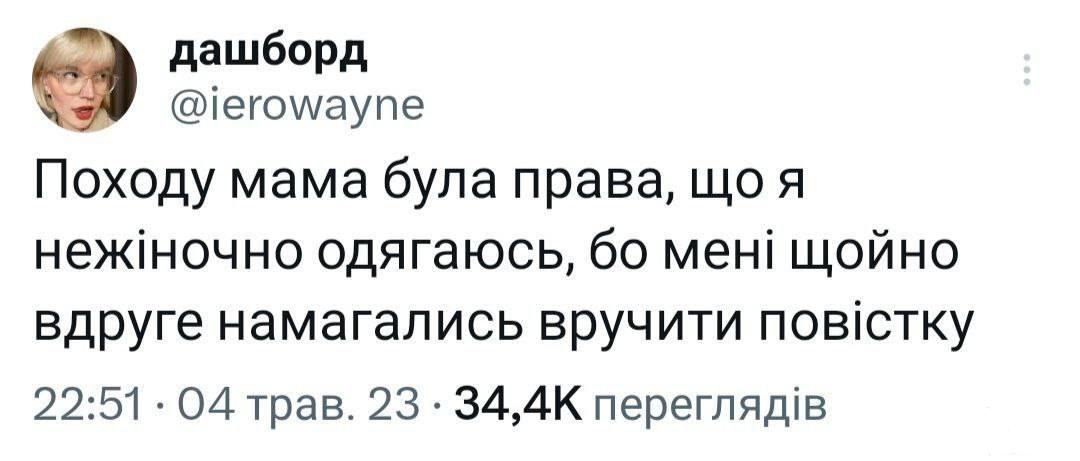 219491