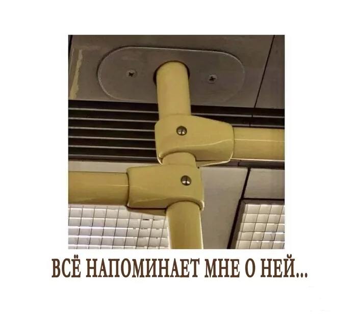 155032 - Супер прикол! № 2