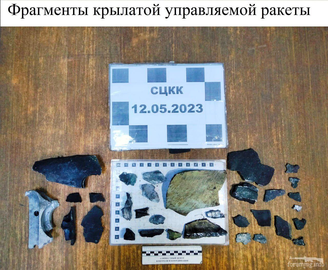 155102 - Росcия vs Украина и НАТО - блеф или скоро война?