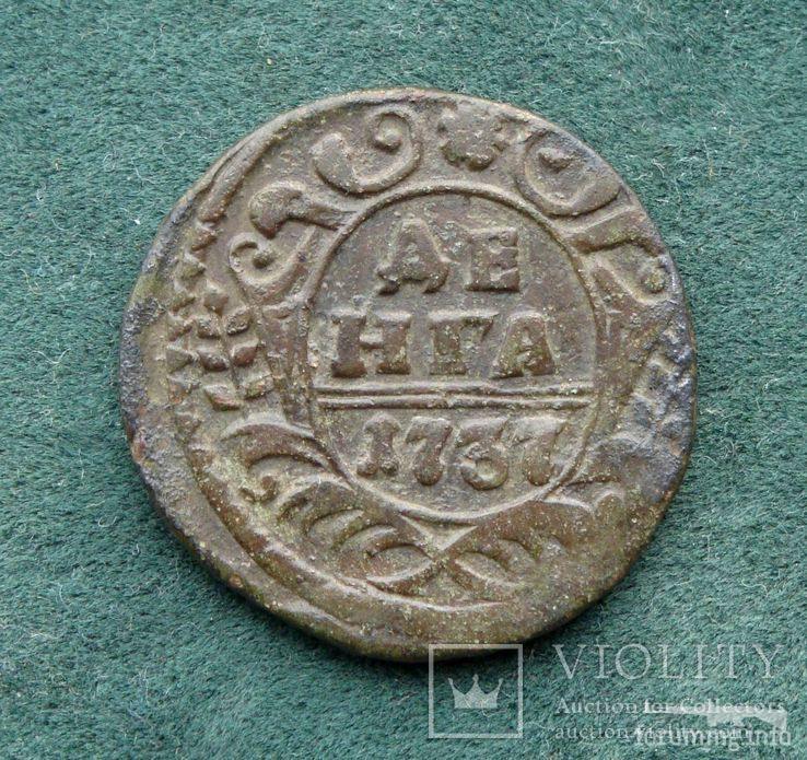 155137 - Интересные проходы деньга-полушка 1730-54 гг. на аукционах.