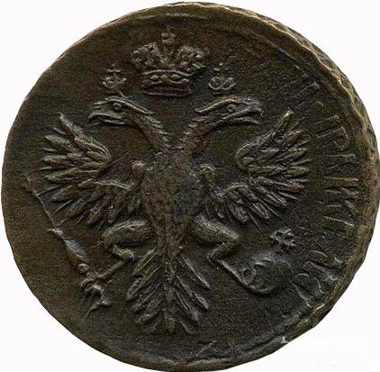155354 - Деньга образца 1731-1754 годов. Обзор.