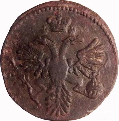 155357 - Деньга образца 1731-1754 годов. Обзор.