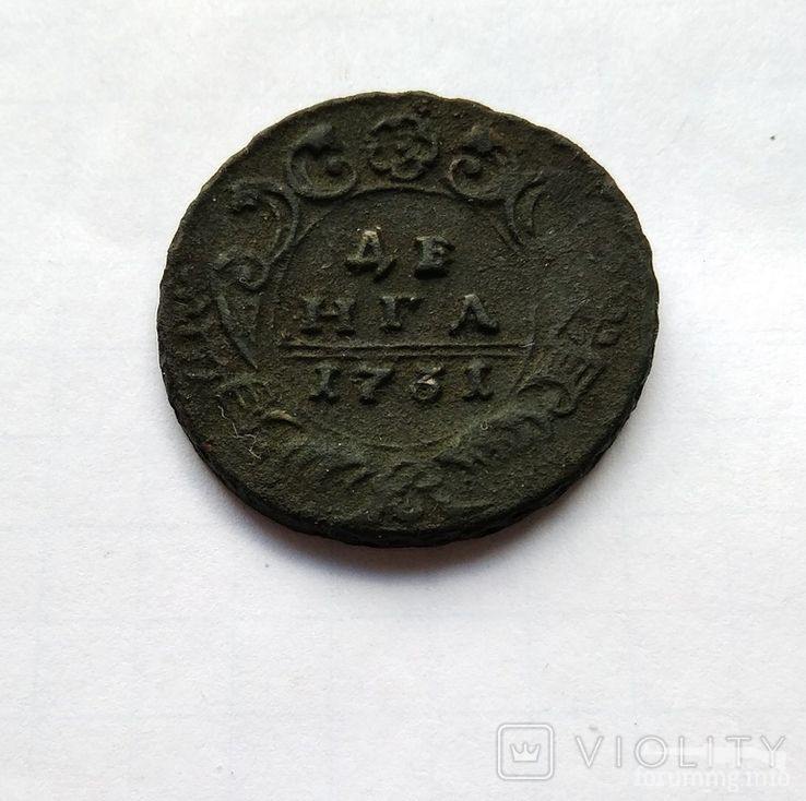 155442 - Интересные проходы деньга-полушка 1730-54 гг. на аукционах.
