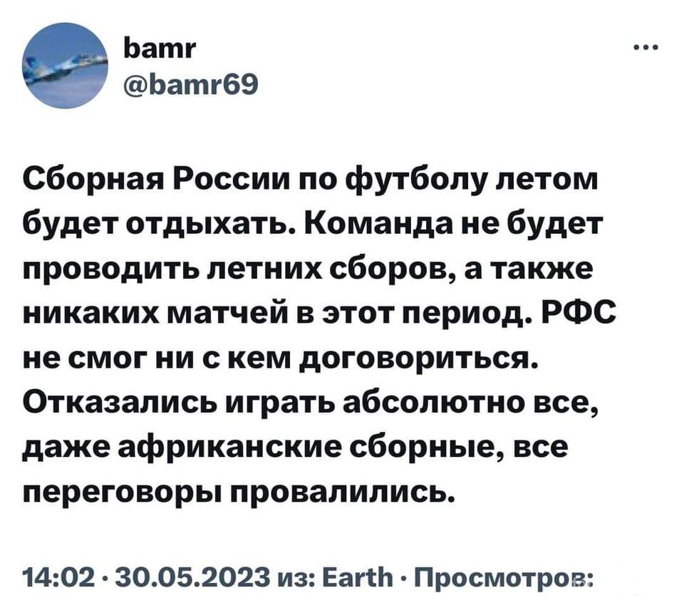 155537 - А в России чудеса! № 2