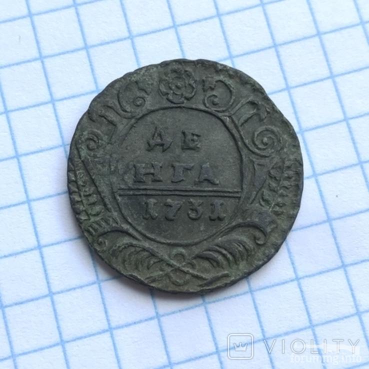 155548 - Интересные проходы деньга-полушка 1730-54 гг. на аукционах.