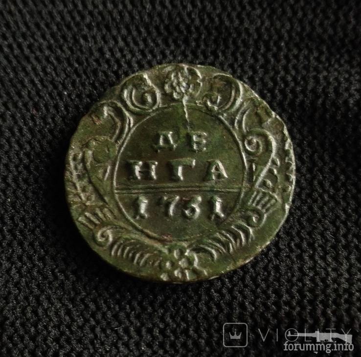 155569 - Интересные проходы деньга-полушка 1730-54 гг. на аукционах.