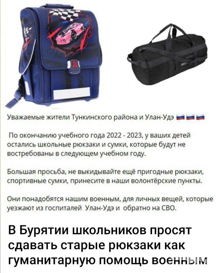 155724 - А в России чудеса! № 2