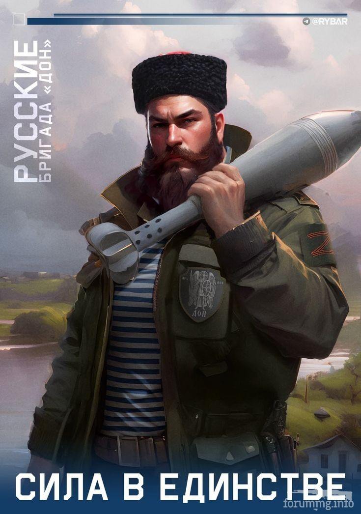 155752 - А в России чудеса! № 2