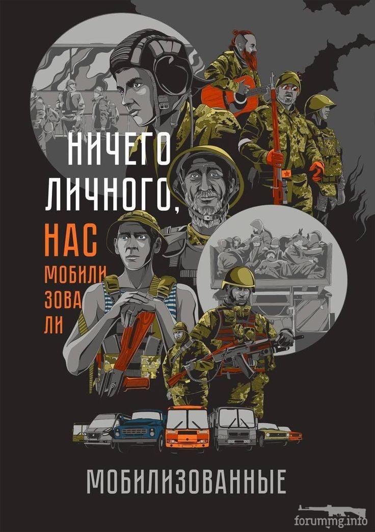 155753 - А в России чудеса! № 2