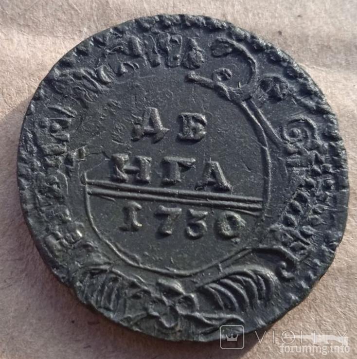 155763 - Интересные проходы деньга-полушка 1730-54 гг. на аукционах.