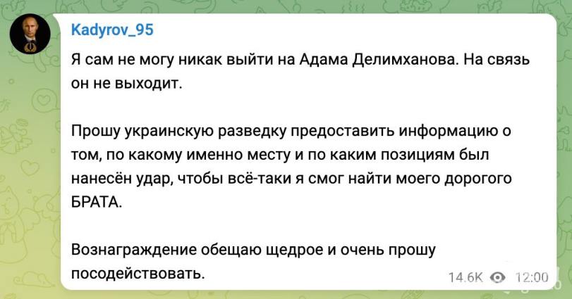 155773 - Росcия vs Украина и НАТО - блеф или скоро война?