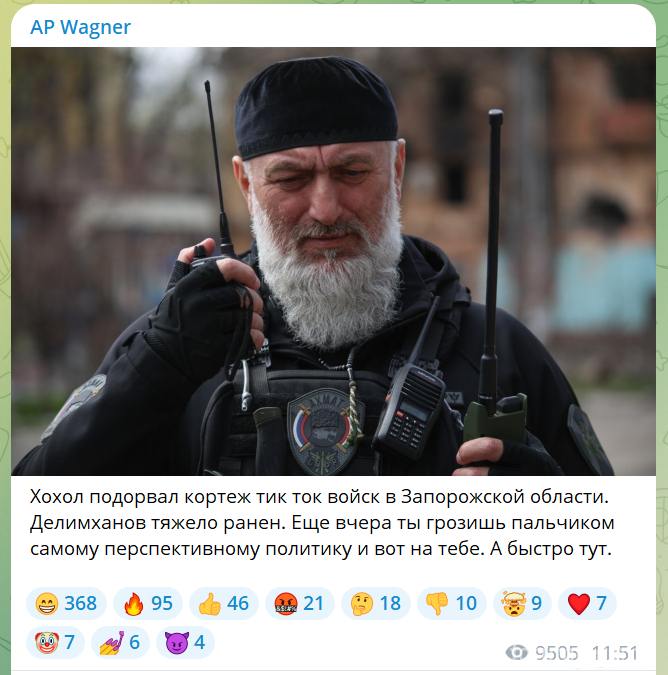 155775 - Росcия vs Украина и НАТО - блеф или скоро война?