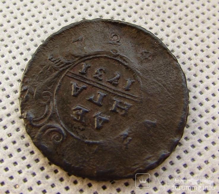 155878 - Интересные проходы медных монет 18-го века на аукционах.