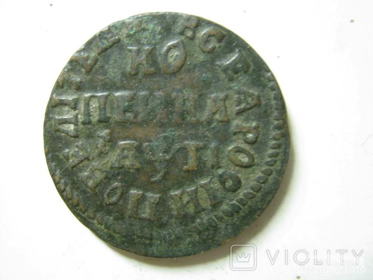155976 - Интересные проходы медных монет 18-го века на аукционах.