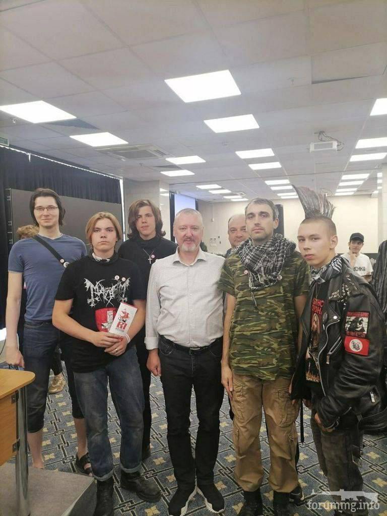 155982 - Росcия vs Украина и НАТО - блеф или скоро война?