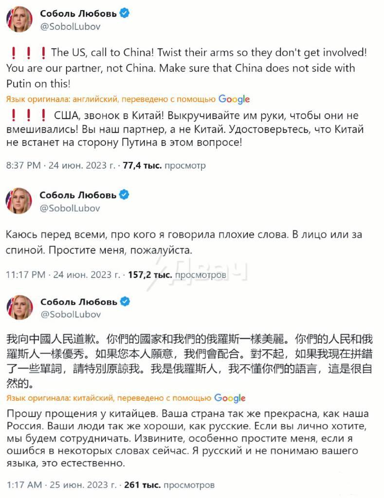 156017 - А в России чудеса! № 2