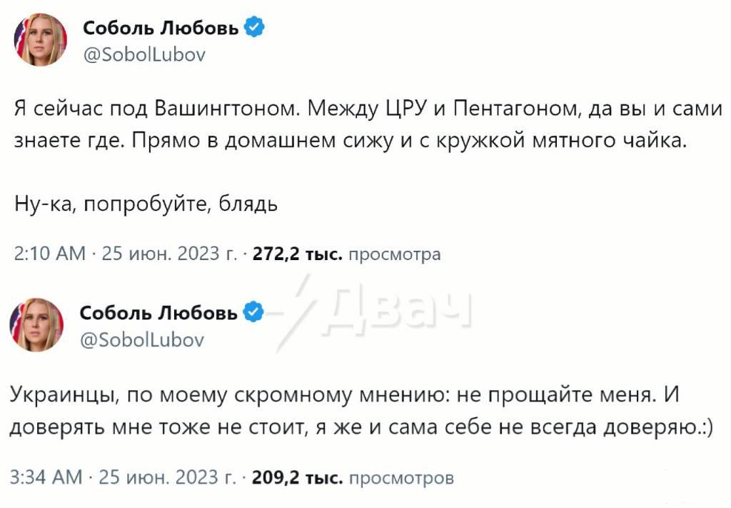 156020 - А в России чудеса! № 2