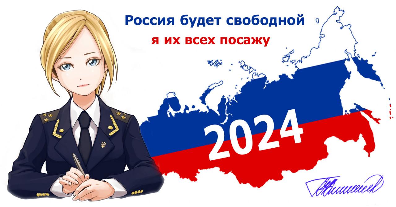 156031 - Росcия vs Украина и НАТО - блеф или скоро война?