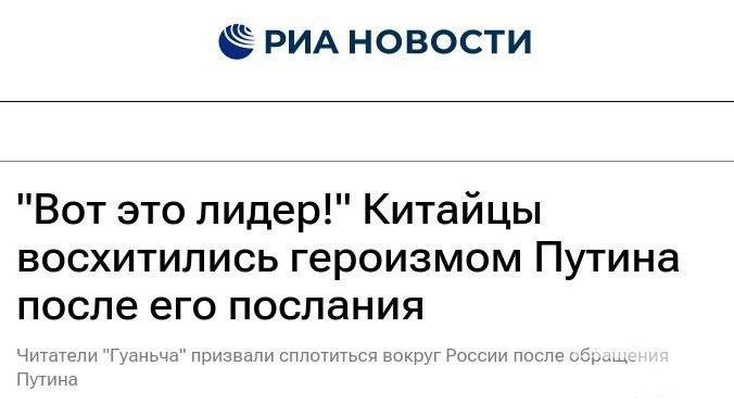 156074 - А в России чудеса! № 2