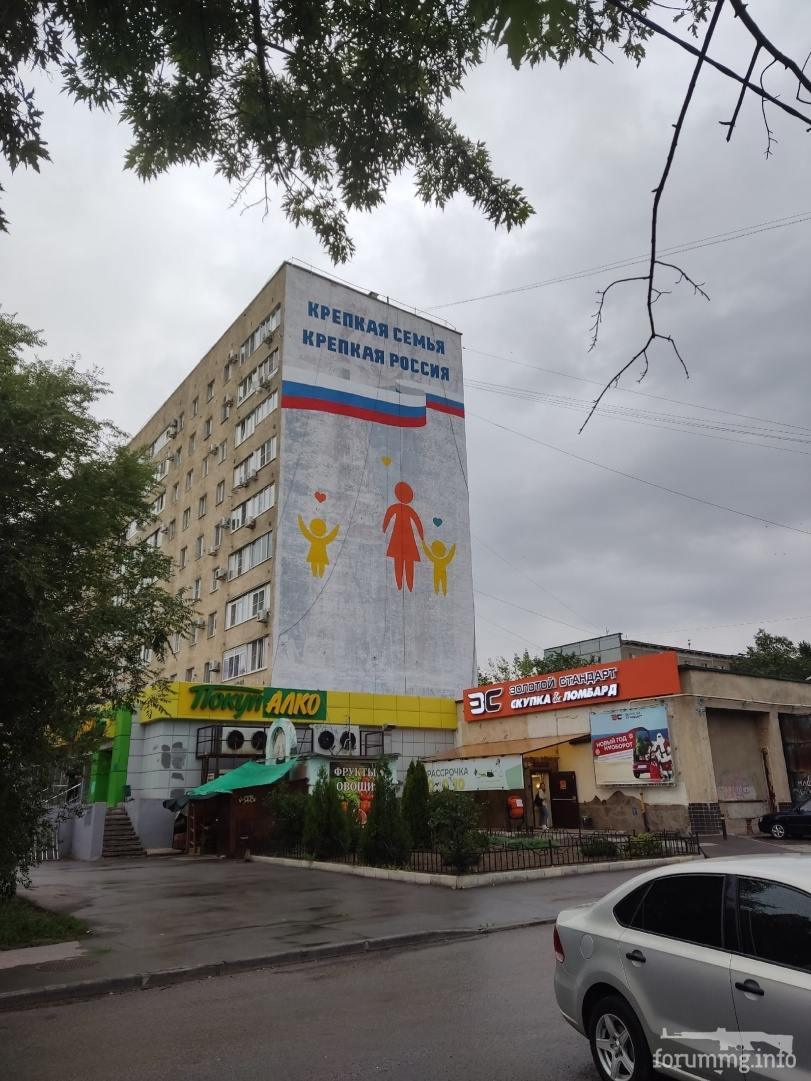156087 - А в России чудеса! № 2