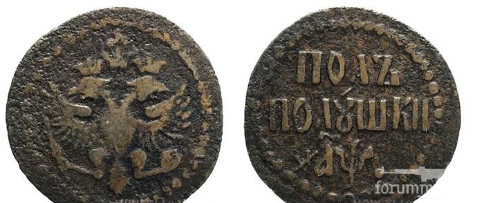 156095 - Интересные проходы медных монет 18-го века на аукционах.