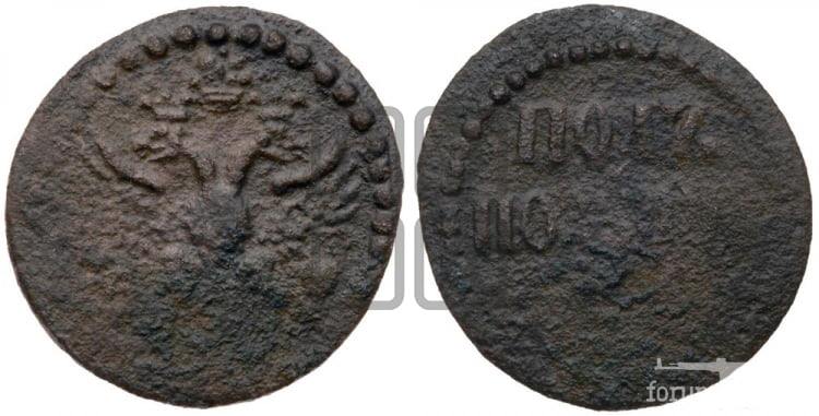 156096 - Интересные проходы медных монет 18-го века на аукционах.