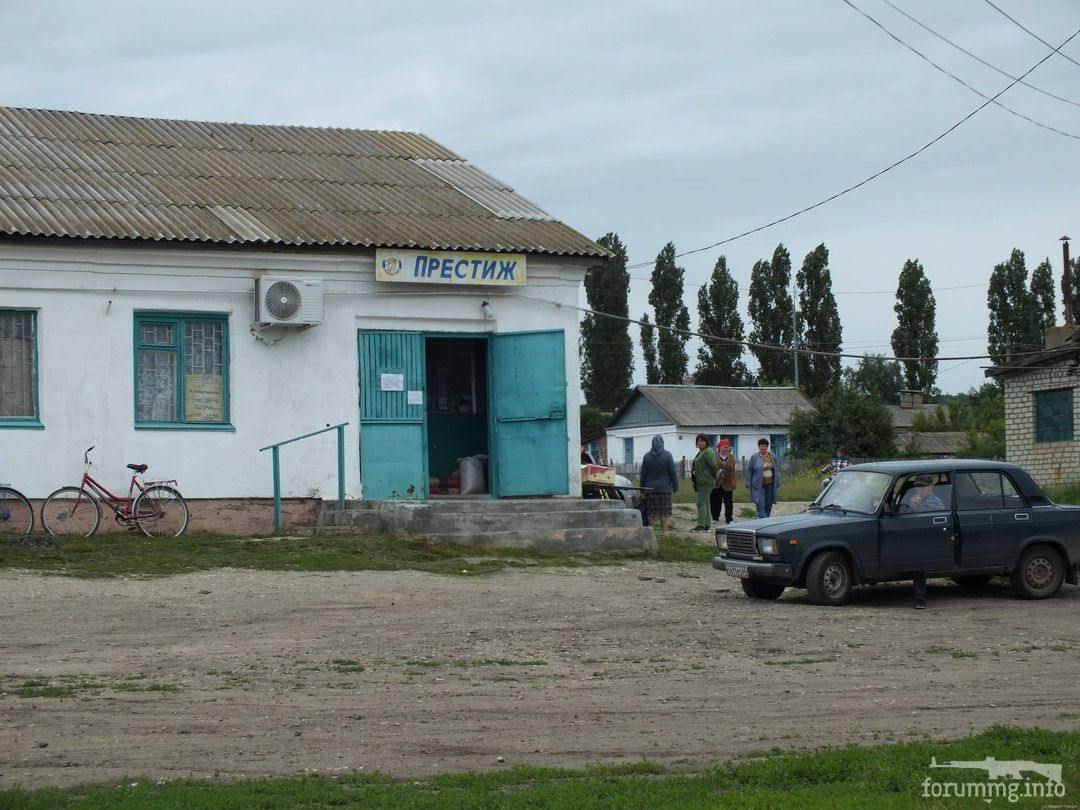 156143 - А в России чудеса! № 2