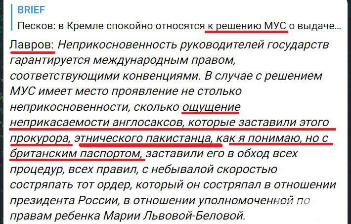 156162 - А в России чудеса! № 2