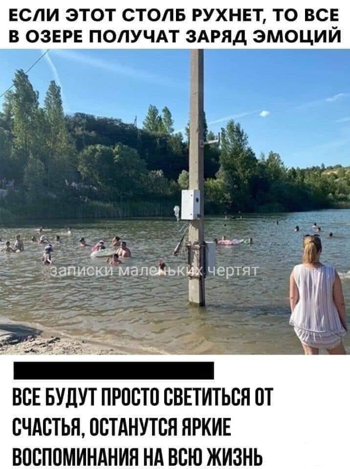 156222 - Адский циник!
