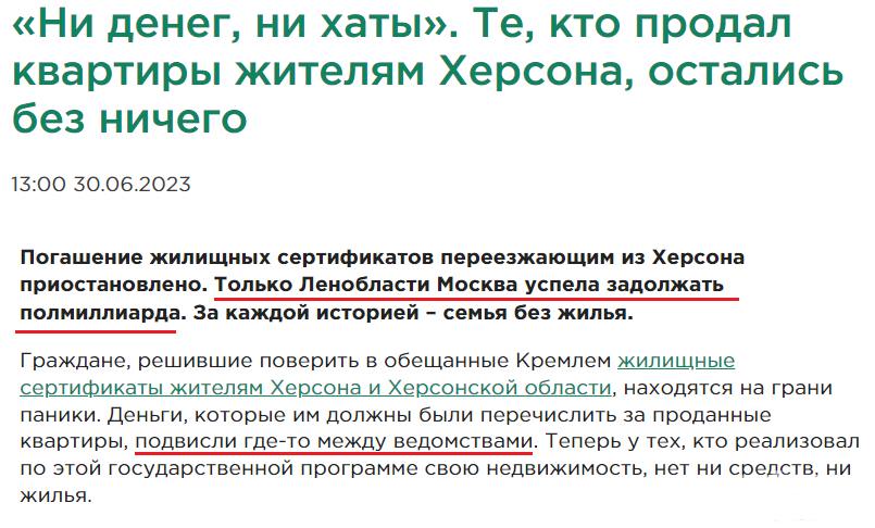 156233 - А в России чудеса! № 2
