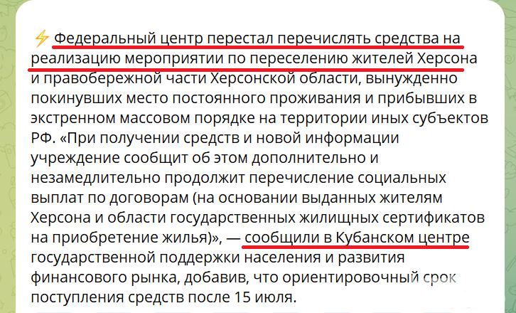 156234 - А в России чудеса! № 2