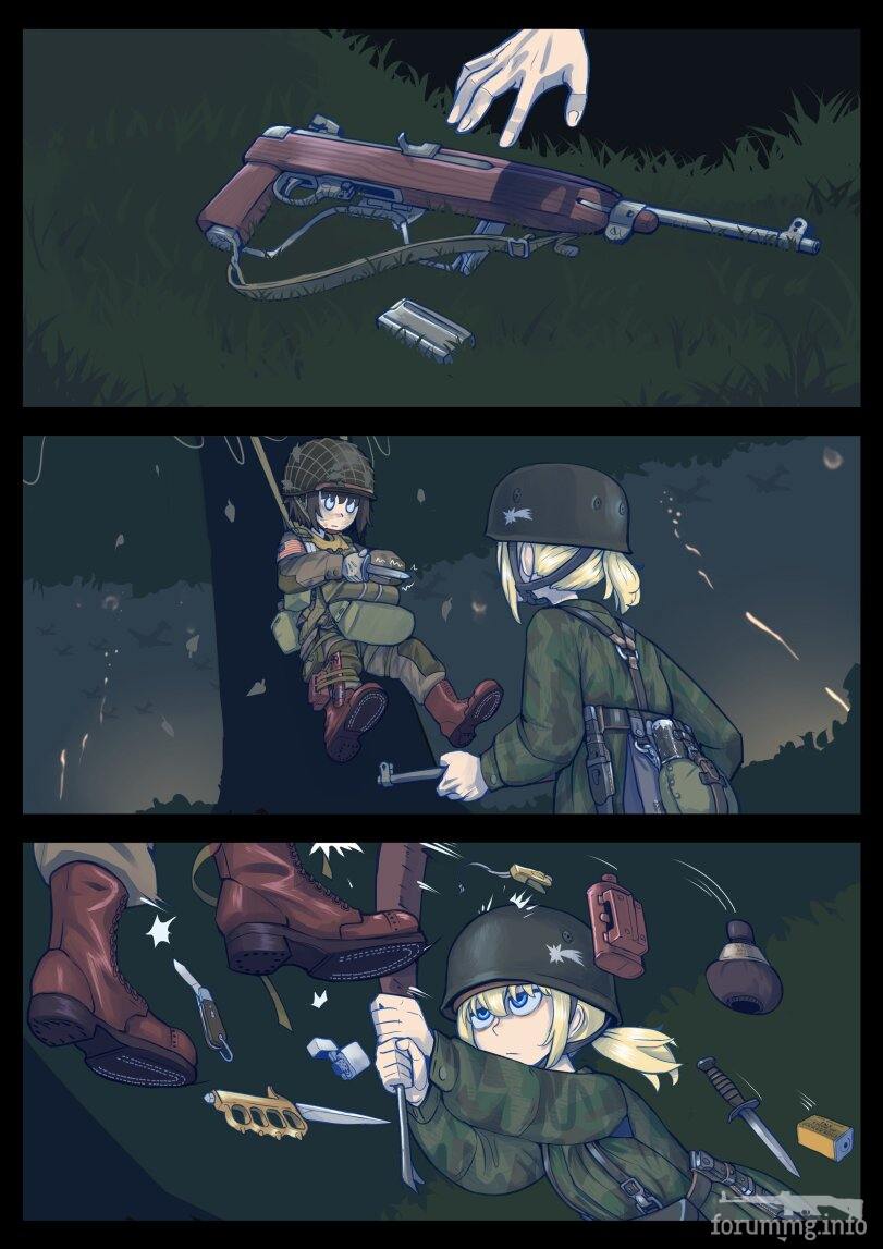 156248 - Живопись
