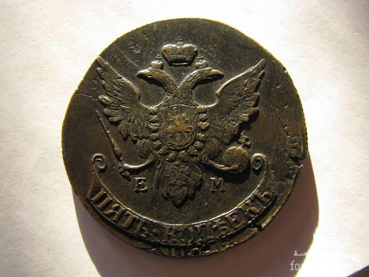 156264 - Интересные проходы медных монет 18-го века на аукционах.