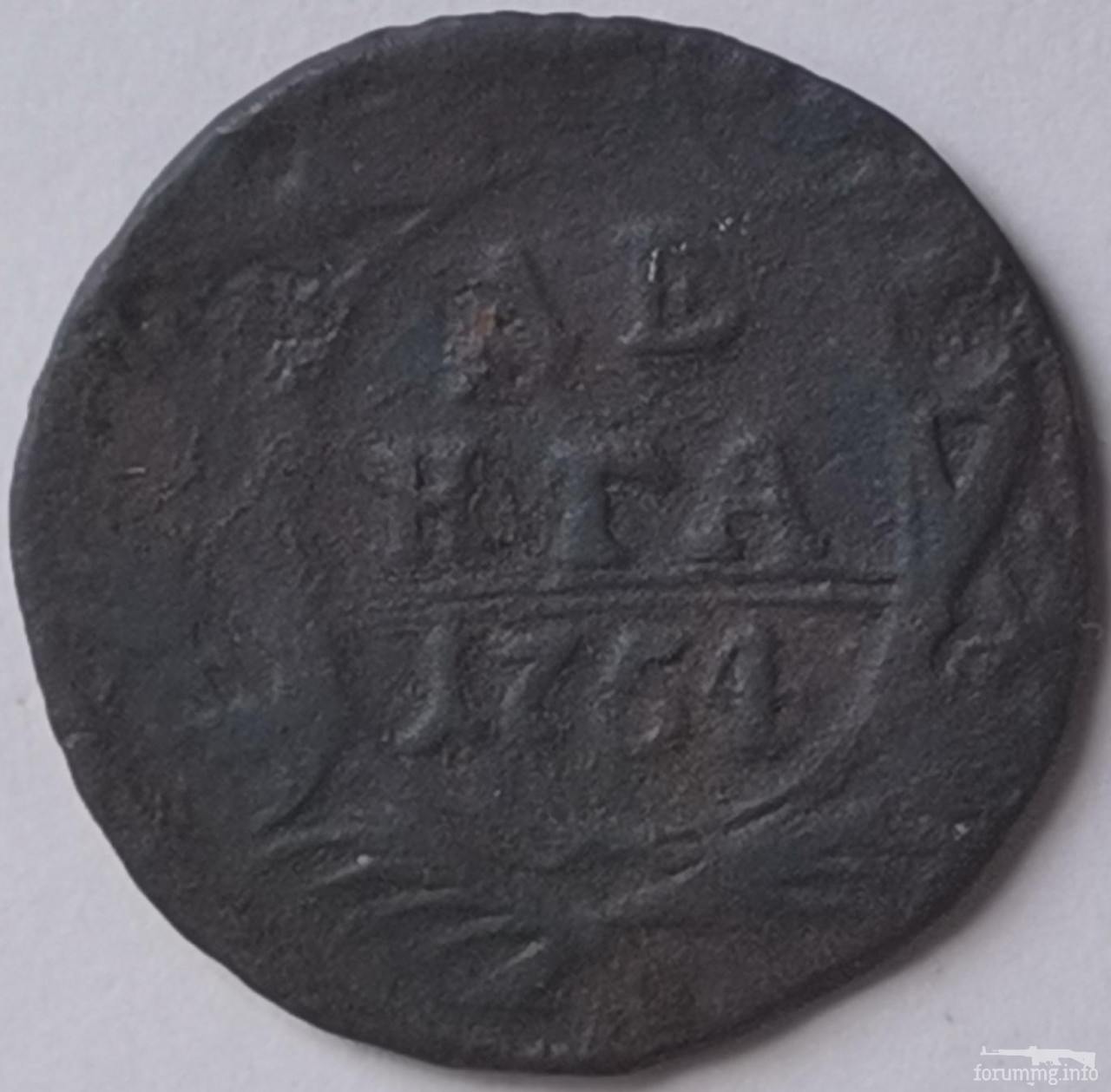 156362 - Статистика разновесов Деньги и Полушки периода 1730-54 гг. по монетным дворам.