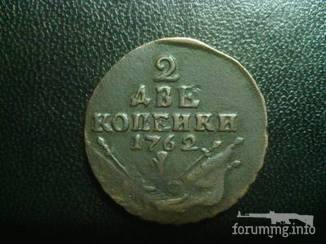 156446 - Интересные проходы медных монет 18-го века на аукционах.