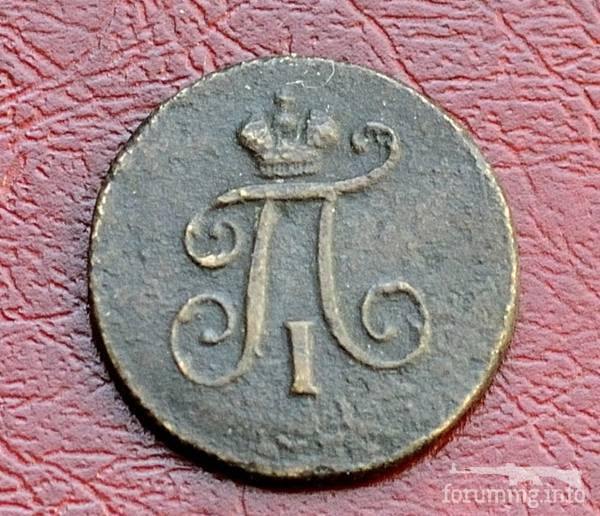 156594 - Интересные проходы медных монет 18-го века на аукционах.