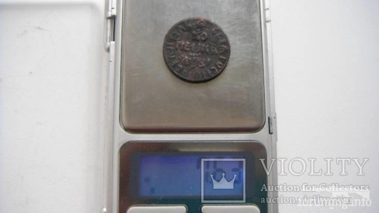 156617 - Интересные проходы медных монет 18-го века на аукционах.