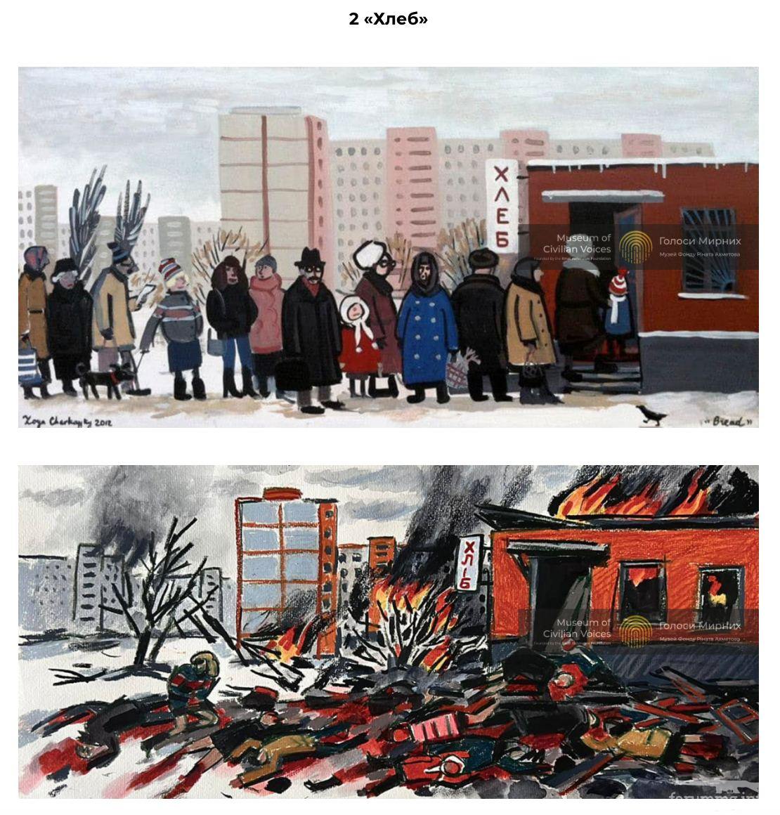 156625 - Живопись