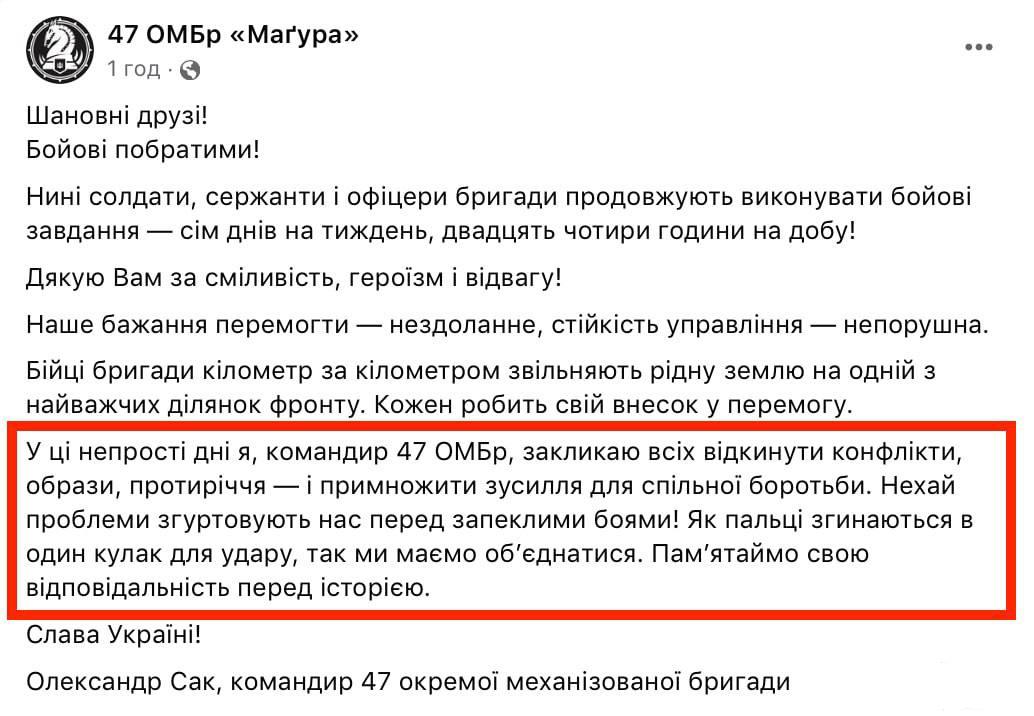 156645 - Росcия vs Украина и НАТО - блеф или скоро война?