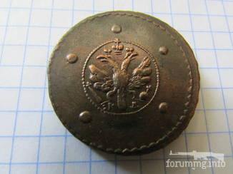 156664 - Интересные проходы медных монет 18-го века на аукционах.