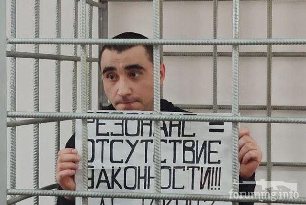 156732 - А в России чудеса! № 2