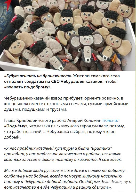 156738 - А в России чудеса! № 2