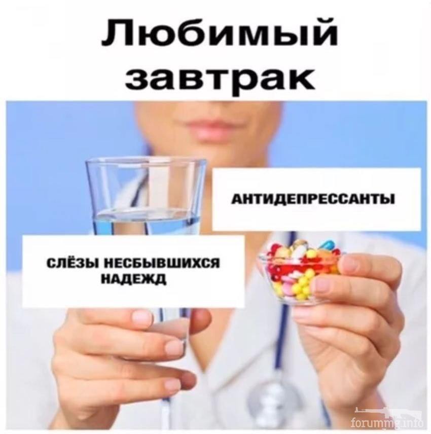 156795 - А в России чудеса! № 2