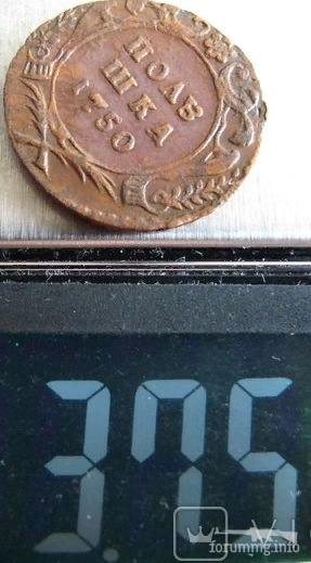 224457