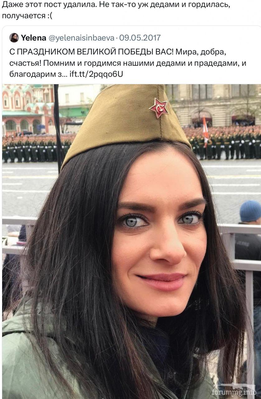 156870 - А в России чудеса! № 2