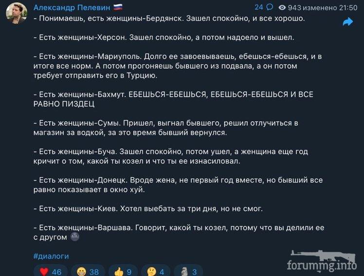156874 - А в России чудеса! № 2