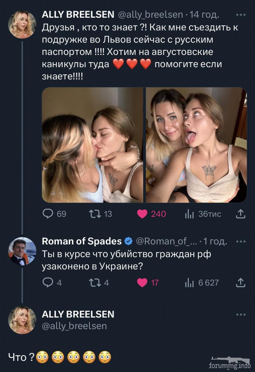 156877 - А в России чудеса! № 2